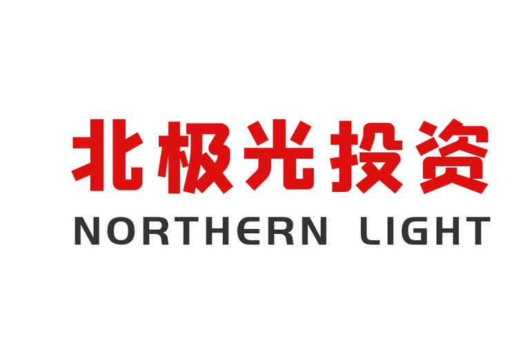北極光創(chuàng)投官網官方網站，北極光創(chuàng)投公司